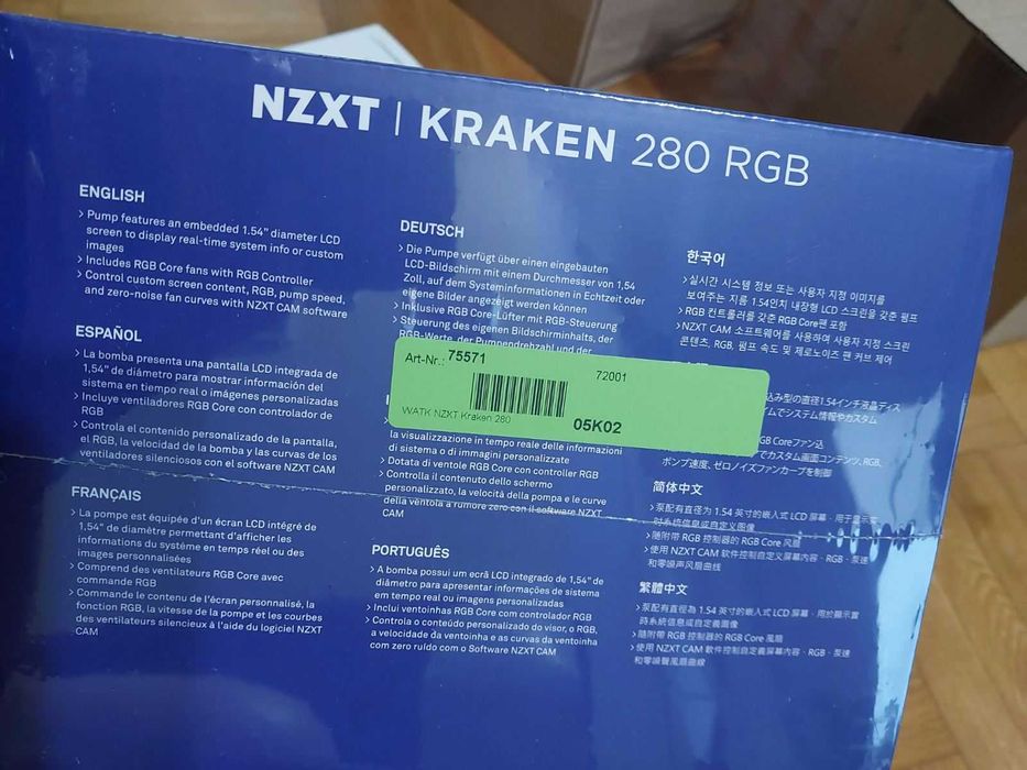 NZXT Kraken 280 RGB (НОВ) Водно охлаждане AM5, AM4, 1700, 1851