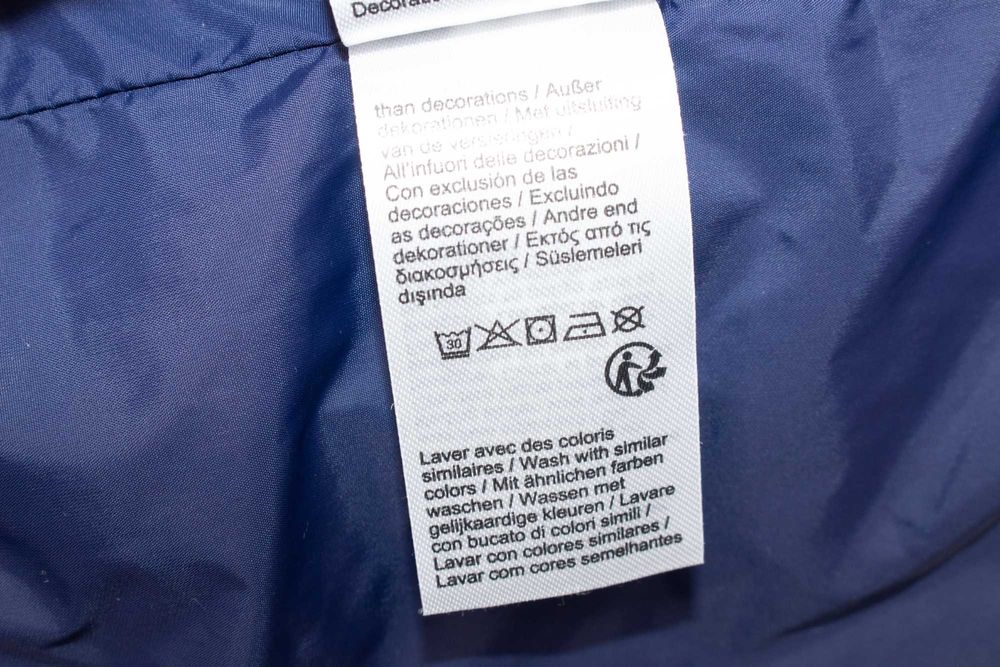 Lacoste оригинално мъжко яке подплатено за есента quilted bomber XS