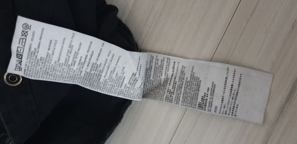 DSQUARED2 Slim Fit Stretch / Cotton Mens Size S ОРИГИНАЛ!  Мъжка Риза!