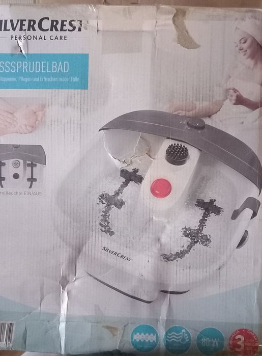 Масажна вана за крака