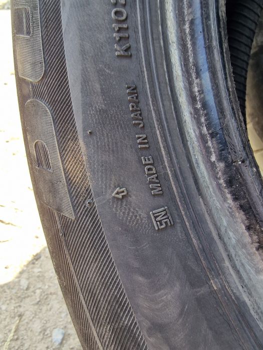 Продам летнюю резину