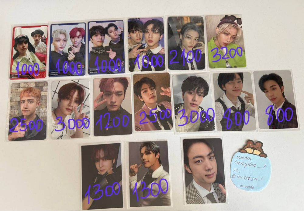 продам официальные k pop карты