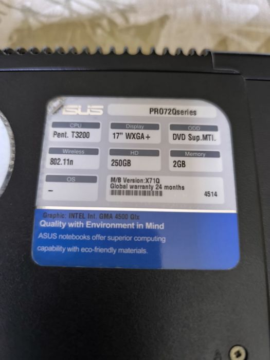 Лаптоп ASUS Pro72Q 17"