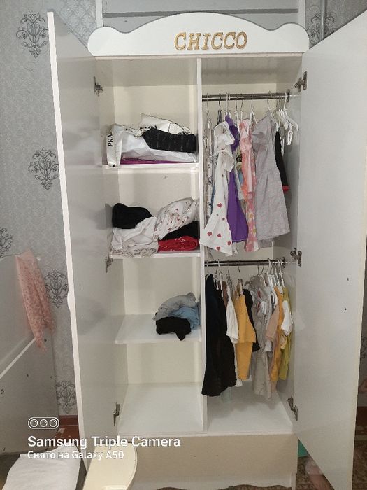 Mebel detskiy sotladi