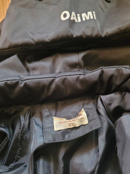 Куртка удлинённая (4-6лет)(тёплая зима)