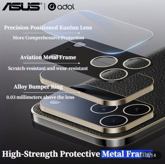 Калъф за iPhone 17 pro
