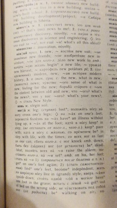 Продам книги б/у