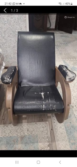 Кресло качалка срочно