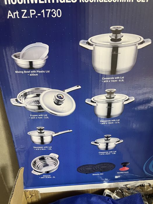 Комплект тенджери за готвене