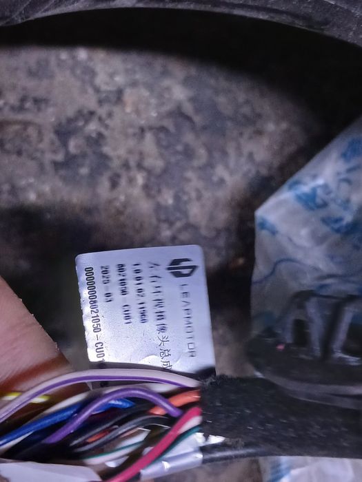 Запчасти от leap motor c11 2026