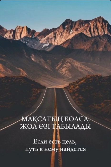 Стенка для посуды100