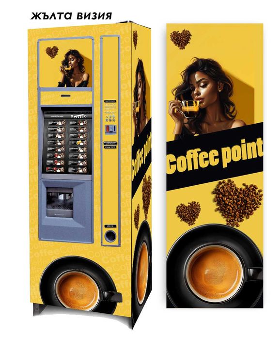 Филио/ Стикери за вендинг автомати