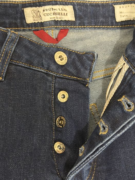 Джинсы Brunello Cucinelli