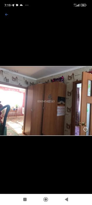 Продажа частного дома