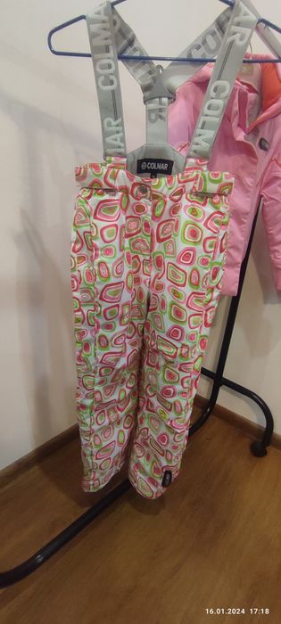 Детски ски екип!