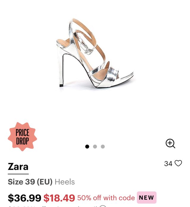 Сребърни токчета Zara