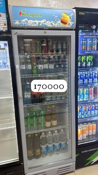 Холодильник витрина маразильник