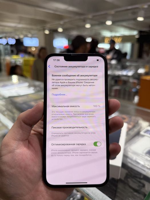 Iphone 13 128gb