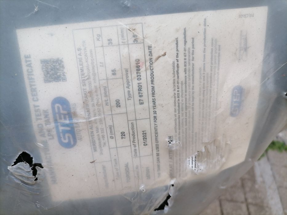 Бутилка за Great Wall 720x200 външна гърловина