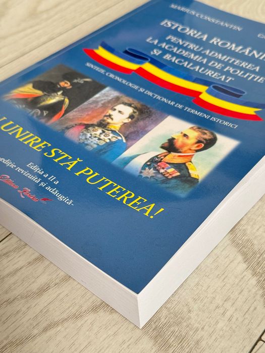 ISTORIA ROMÂNILOR-pentru academia de poliție și bacalaureat