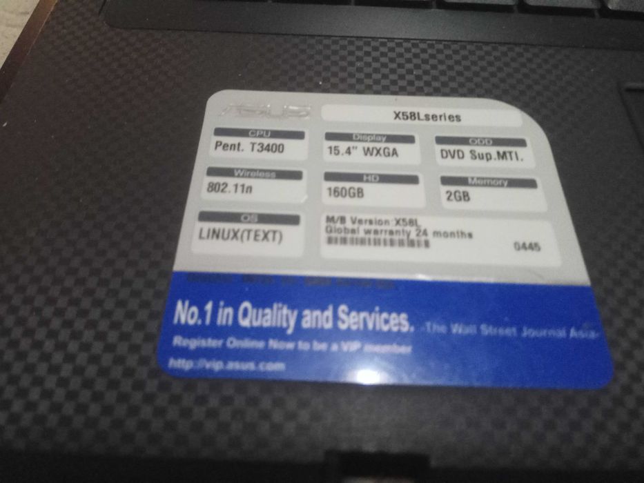 продам ноутбук ASUS X58L