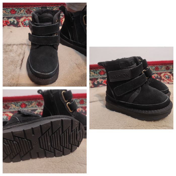 Зимняя обувь на мальчика