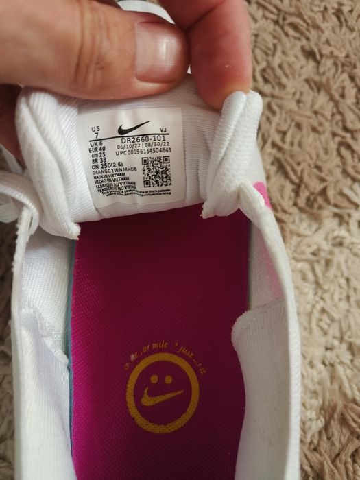 Nike Invincible run 3
