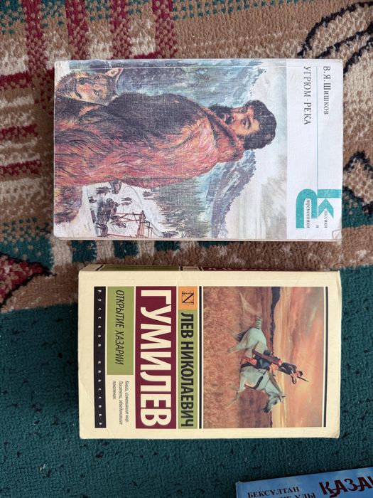 Отдам бесплатно книги, тегін кітаптар