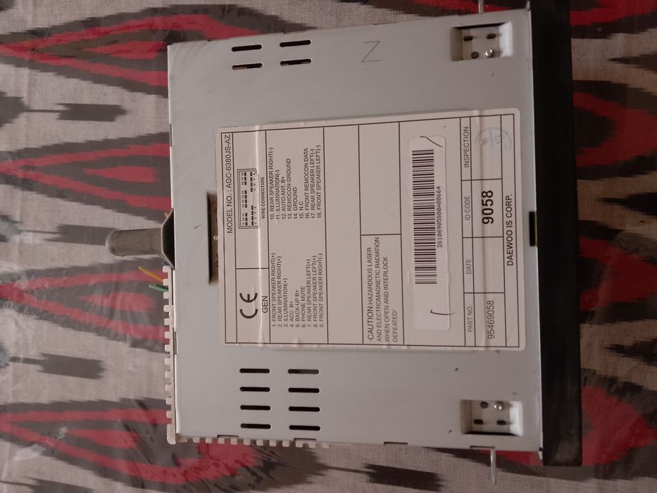 Магнитола лассети