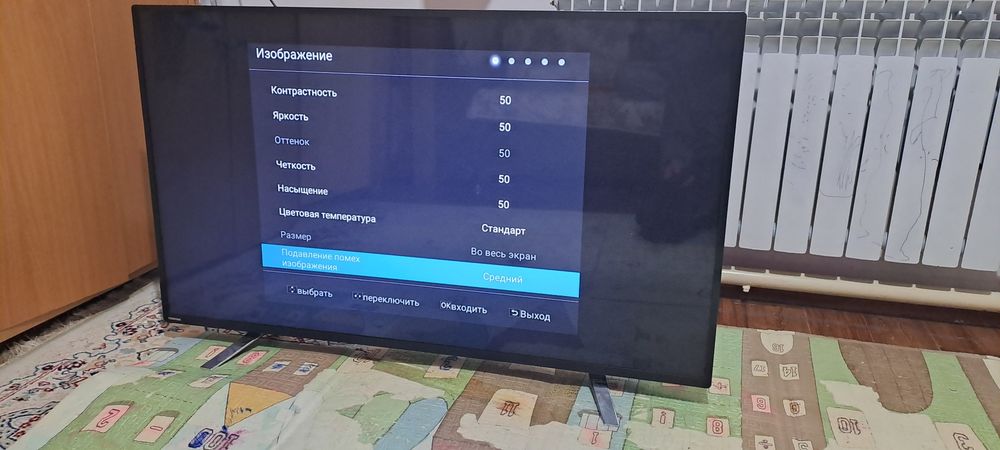 Продам смарт телевизор