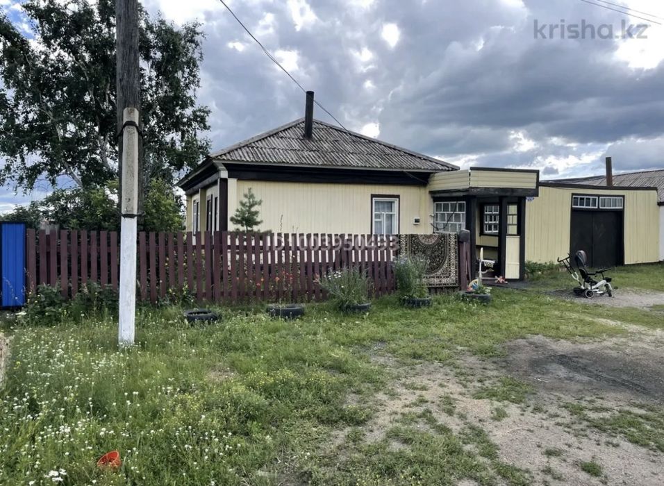 продам дом. отопление , вода центральное