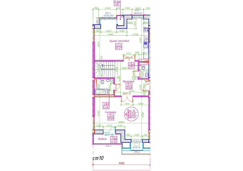 ЖК Greenwich 4х комнатная 167м2‼️улица Янгизамон