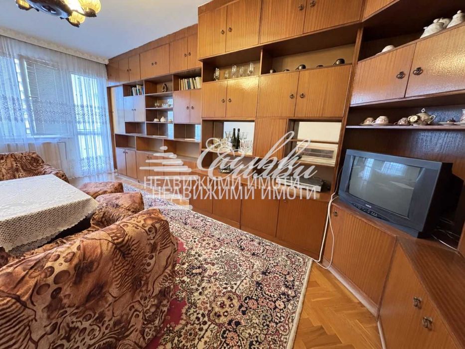 Продава се Четиристаен апартамент в Шумен, Болницата - 100 кв.м за 1650 €/кв.м - Снимка #1