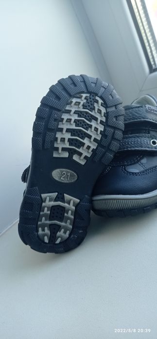 Обувь   на   малыша