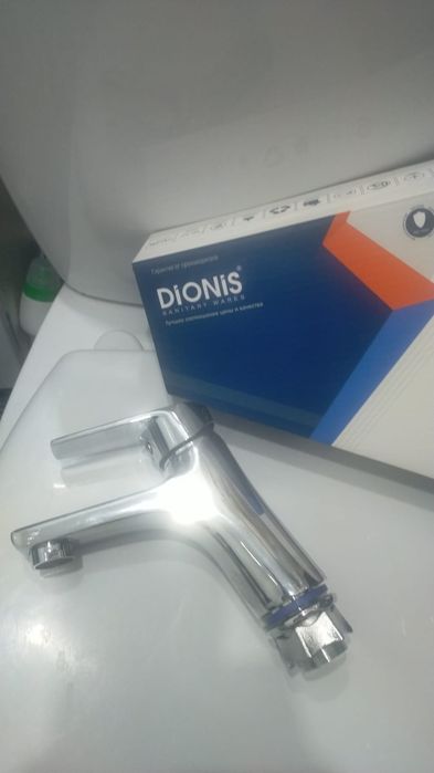 Сантехник Сантехник