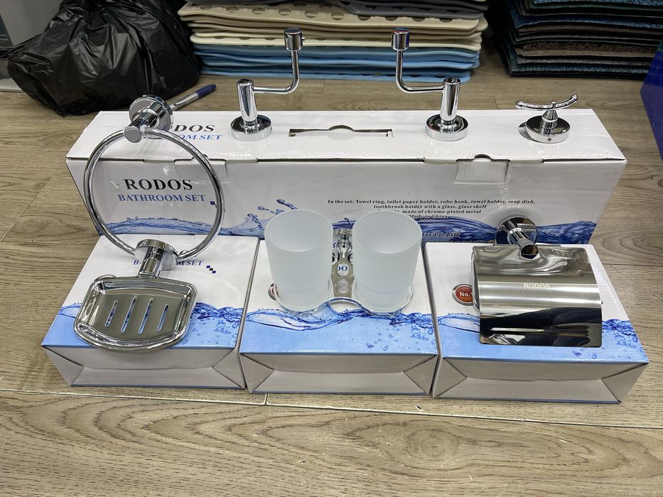 Аксессуары для ванной