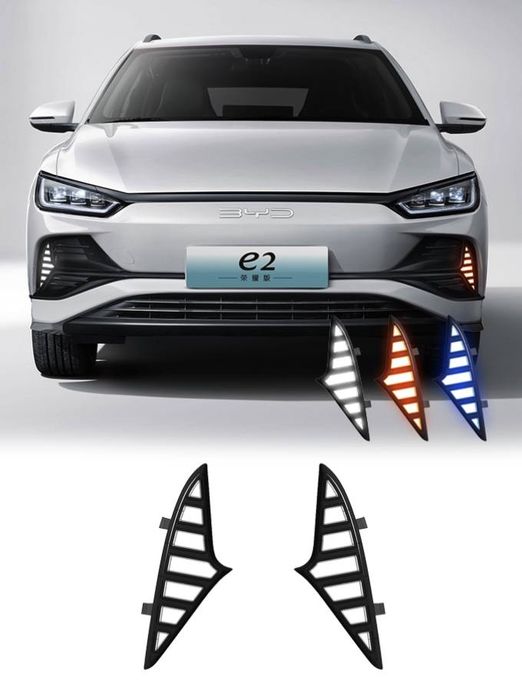 Для BYD E2 передний туманки и задний стоп