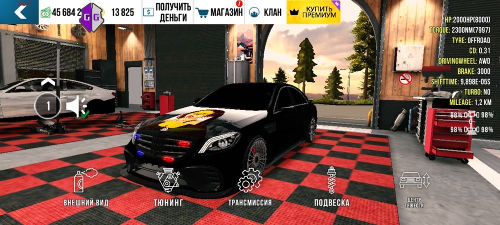 Кар паркинг машины любые(car parking)