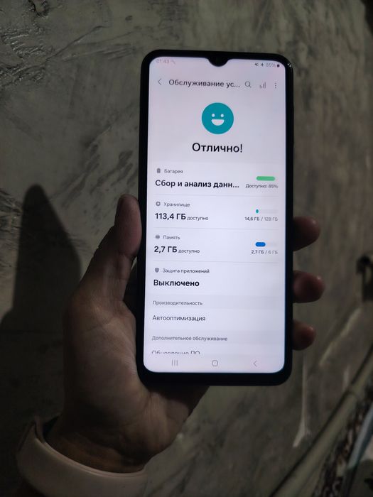 продаётся телефон