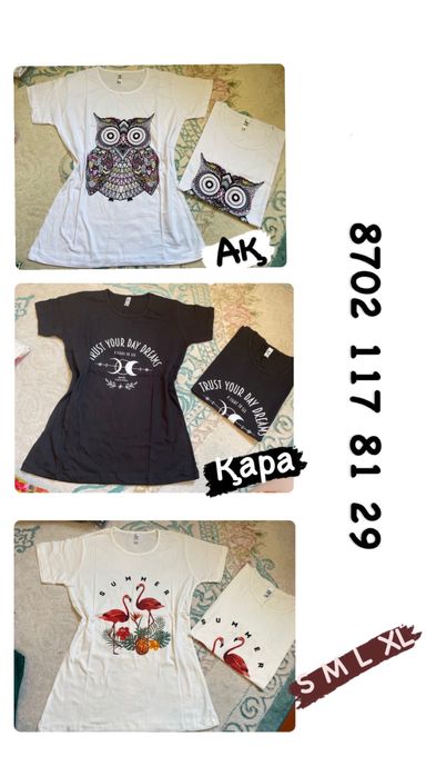 Футболка турецкий