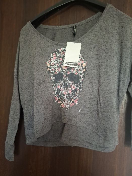 Нова Stradivarius