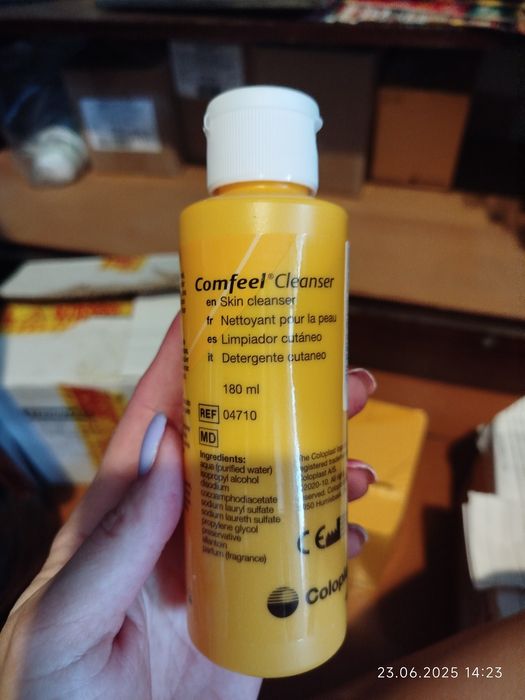 Продам уход за стомой