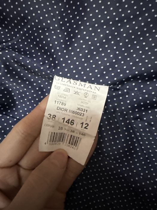 Школьная форма для девочки