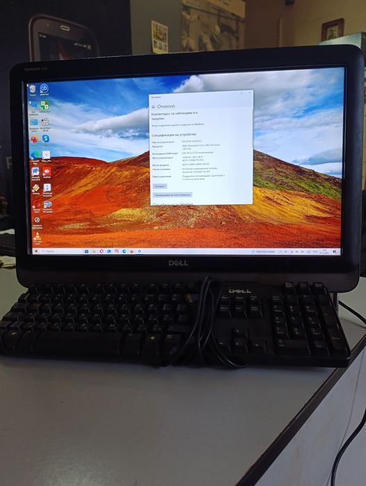 Dell Inspiron One – All-in-One компютър + клавиатура
Продавам Dell Ins