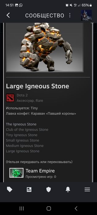 Продаю стим аккаунт на доту 2