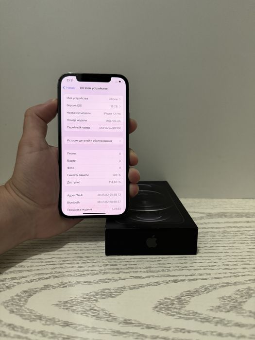 Iphone 12 Pro 128 gb 77% Kar Dok