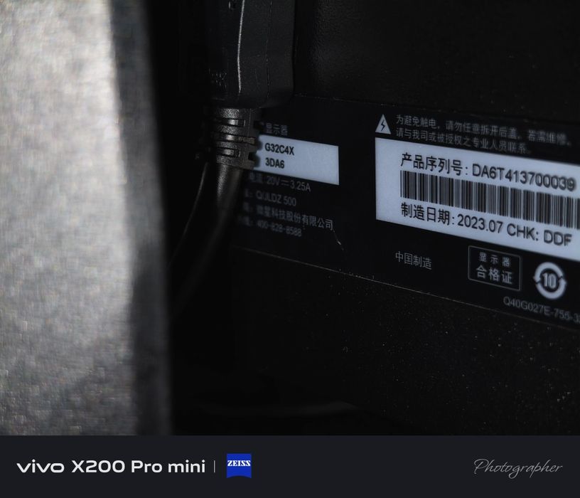 Монитор MSI 32 - 240hz