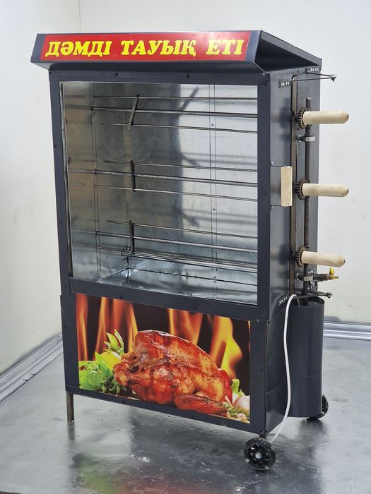ЖАҢА. НОВЫЙ!! Гриль аппарат АКЦИЯ