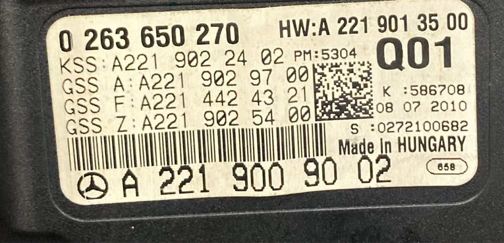 Mercedes w221 s350cdi 4matic face Километраж