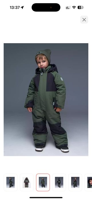 Зимний комбинезон Vulpes